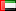 flag-ae